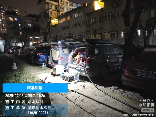 舟曲县消防水管漏水检测维修公司电话